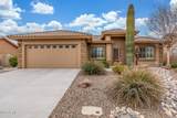 11248 Onza Avenue - Photo 1
