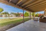1600 Alamo Drive - Photo 26