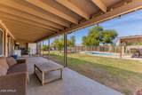 1600 Alamo Drive - Photo 27