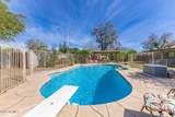 1600 Alamo Drive - Photo 31