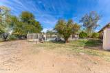 1600 Alamo Drive - Photo 34