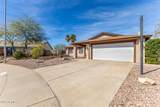 1600 Alamo Drive - Photo 6