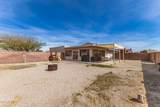 22627 Magnolia Street - Photo 5