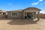 11818 162ND Lane - Photo 5