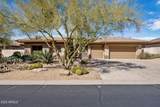 7378 Visao Drive - Photo 1