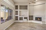 7378 Visao Drive - Photo 15