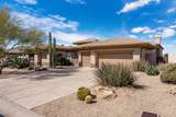 7378 Visao Drive - Photo 2