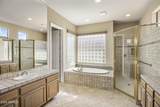 7378 Visao Drive - Photo 21
