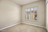 7378 Visao Drive - Photo 25