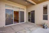 7378 Visao Drive - Photo 27
