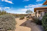 7378 Visao Drive - Photo 31