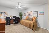7960 Camelback Road - Photo 12