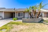 7006 45TH Street - Photo 1