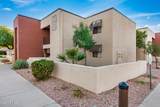 1340 Recker Road - Photo 1