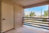 1340 Recker Road - Photo 14