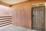 1340 Recker Road - Photo 15