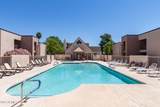 1340 Recker Road - Photo 16