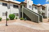 1825 Ray Rd Road - Photo 1