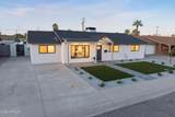 8520 Highland Avenue - Photo 35