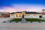 8520 Highland Avenue - Photo 36
