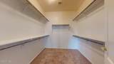 871 Sherri Drive - Photo 22
