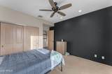 6446 Trailridge Circle - Photo 50