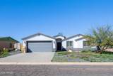 8372 Teresita Drive - Photo 1