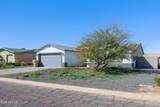 8372 Teresita Drive - Photo 4