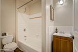 4758 Juniper Trail - Photo 16