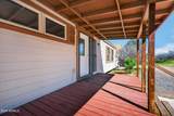 4758 Juniper Trail - Photo 2