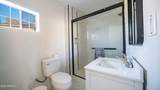 2201 Adams Street - Photo 16