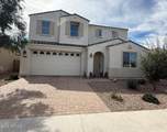 4608 118TH Drive - Photo 1