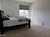 4608 118TH Drive - Photo 13