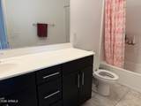 4608 118TH Drive - Photo 5
