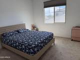 4608 118TH Drive - Photo 8