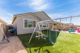 12560 Ballentine Road - Photo 34