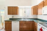 246 Clubhouse Lane - Photo 8