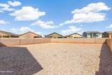 4623 Serenade Place - Photo 7