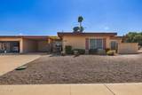 9845 Royal Ridge Drive - Photo 1