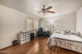 9845 Royal Ridge Drive - Photo 22