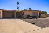 9845 Royal Ridge Drive - Photo 5