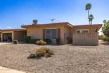 9845 Royal Ridge Drive - Photo 6