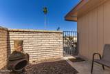 9845 Royal Ridge Drive - Photo 7