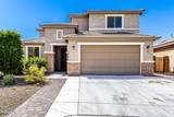 21950 260TH Lane - Photo 2