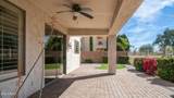 1213 Stella Lane - Photo 10