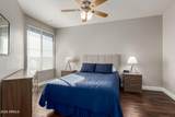 1701 Colter Street - Photo 10