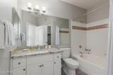 1701 Colter Street - Photo 13