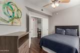 1701 Colter Street - Photo 17