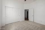 16086 Cortez Street - Photo 22