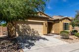 16086 Cortez Street - Photo 3